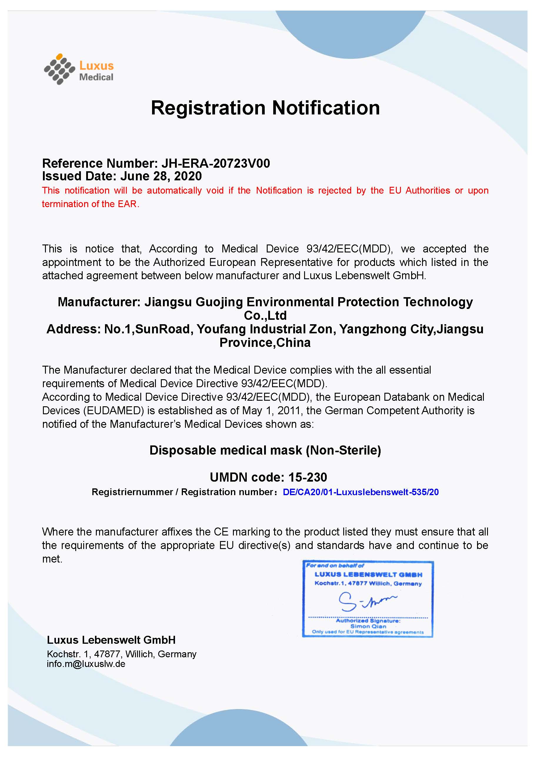 European Agency registration certificate